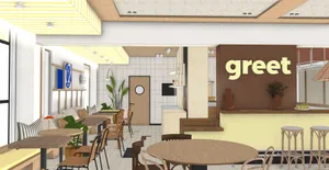 Image of greet hotel Marseille Parc Chanot Velodrome - Ouverture 2025