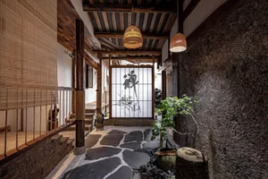 Image of ChanYin Hotel