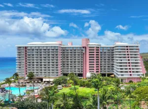 Image of Hilton Vacation Club Ka'anapali Beach Maui