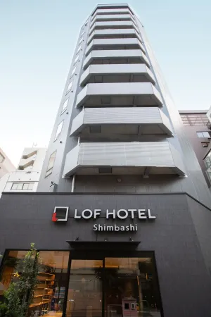 Image of LOF HOTEL Shimbashi