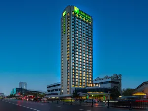Image of Holiday Inn Shanghai Huaxia by IHG - overlooking city scenery at Sky View Restaurant