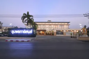 Image of Chumphon Gardens Hotel