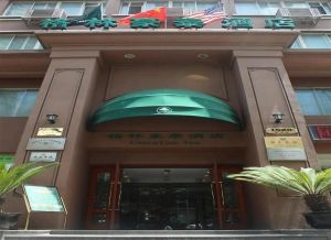 Image of GreenTree Inn Shanghai Jingan Railway Station Xinzha Road Business Hotel