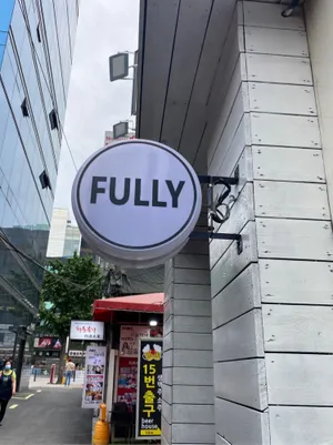 Image of Fully Mini Hotel