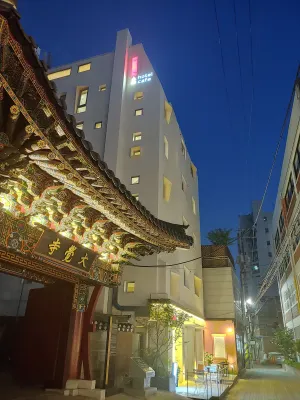 Image of Tong Tong Petit Hotel