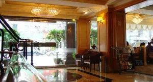 Image of Meadow Hotel Taipei
