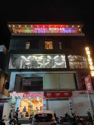 Image of Wishotel Premier Hotel Ringas