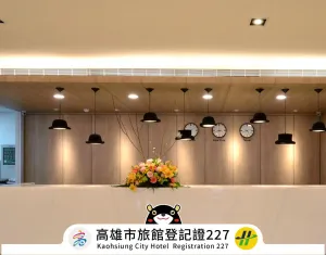 Image of Toongmao Hotel Kaohsiung