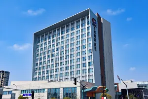 Image of Artels Collection Lingang Shanghai