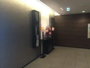 Image of Meitetsu Inn Kariya