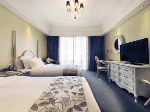 Image of Mercure Xiamen Exhibition Centre