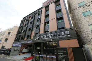 Image of Noel Business Hotel