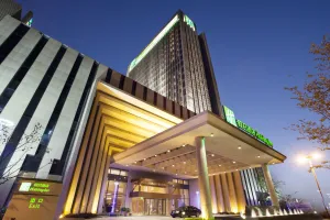 Image of Holiday Inn Suzhou Huirong Plaza by IHG