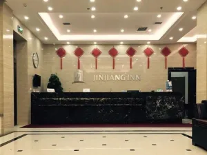 Image of Jinjiang Inn Select Harbin West Station Lijiang Road