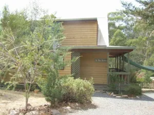 Image of The Bower