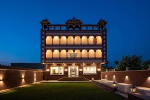Image of Hotel The Balam