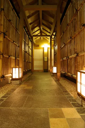 Image of Kyoto Higashiyamaso