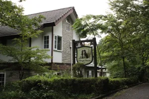 Image of Klingelbaer