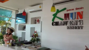 Image of Khun Chaweng Resort