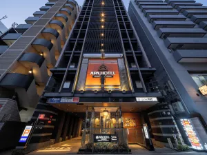 Image of APA Hotel Higashi Shinjuku Ekimae