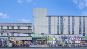 Image of Holiday Inn Express Shanghai Gubei by IHG