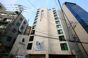 Image of Hotel Forestar