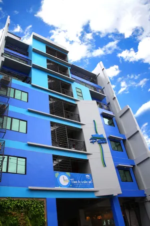 Image of Pillows Hotel Cebu