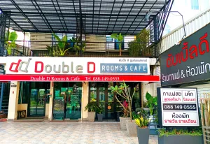 Image of Double D Rooms & Cafe