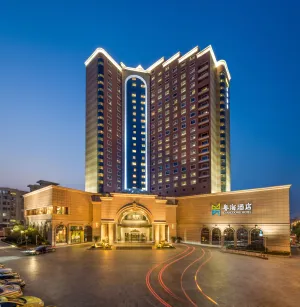 Image of GuangDong Hotel Shanghai - Free Self-service Laundry