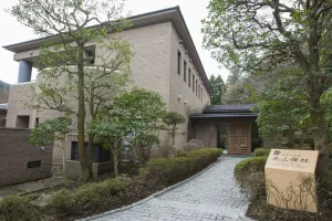 Image of Hakone Kowakien Miyamafurin