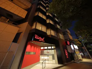 Image of Red Roof Inn & Suites Osaka Namba Nipponbashi