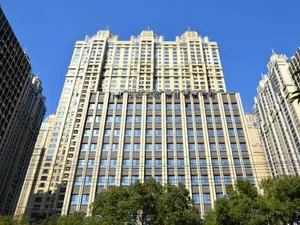 Image of Metropolo Hotel Wuchuang Jiangtan Jiyuqiao Metro Station