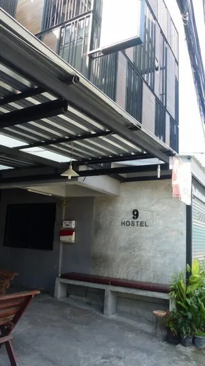 Image of 9 Hostel