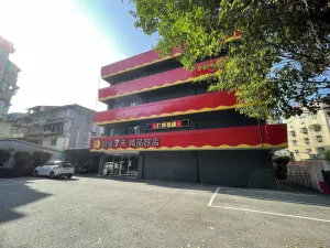 Image of Taiwan Seven Days Boutique Hotel