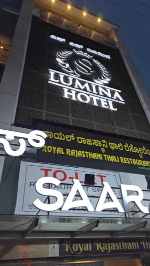 Image of SS Lumina Hotel