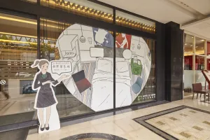 Image of Hotel G7 Taipei