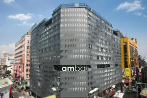 Image of amba Taipei Ximending