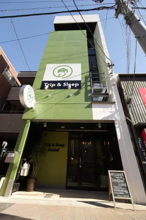 Image of Trip & Sleep Hostel