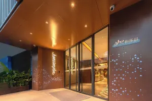 Image of Home Inn Plus-Tianhe Sports Center