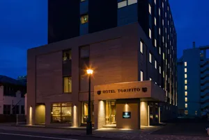 Image of Hotel Torifito Otaru Canal