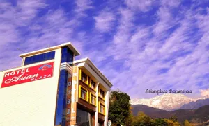 Image of Hotel Asian Plaza Dharamshala