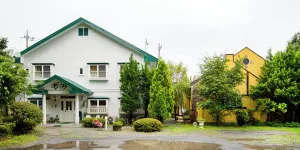 Image of Gasthof Ami