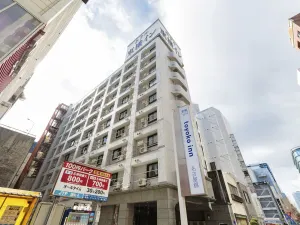 Image of Toyoko Inn Nagoya Nishiki