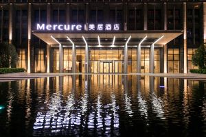 Image of Mercure Xian Qujiang