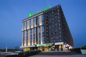 Image of Ibis Styles Hotel Nanjing South Railway Station North Square