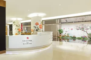 Image of Caesar Park Hotel Taipei