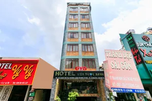Image of Vien Ngoc Xanh Hotel