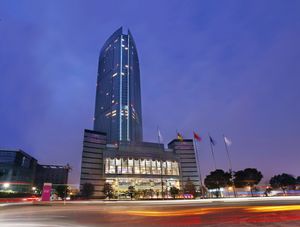 Image of Crowne Plaza Wuxi City Center