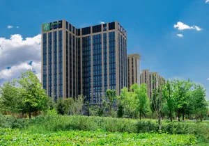 Image of Holiday Inn Express Urumqi Station by IHG