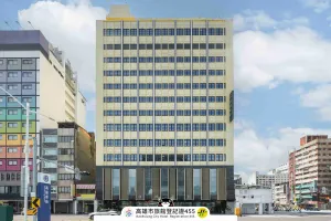 Image of Kindness Hotel - Kaohsiung Main Station